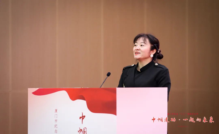 巾幗綻芳華丨董事長游琴出席市“三八”國際婦女節(jié)主旨論壇，傳遞巾幗力量！